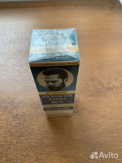 Миноксидил 16