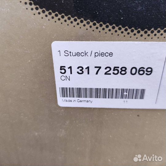 Лобовое стекло на bmw