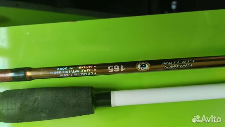 Удочки и катушки