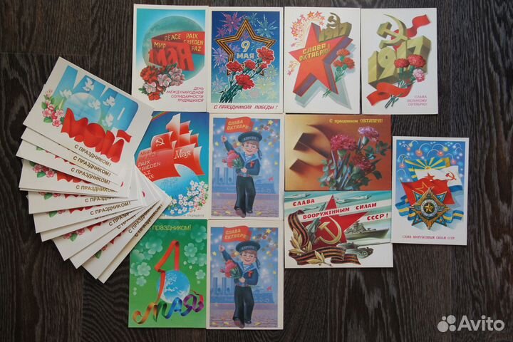 Открытки СССР чистые