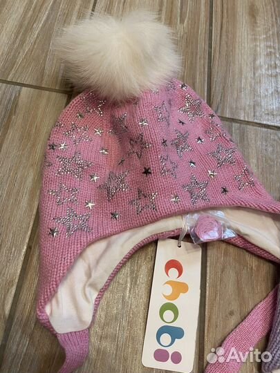 Шапка Chobi зима р.44-46, 48-50