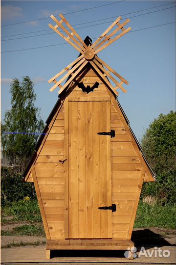 Уличный туалет WAT889
