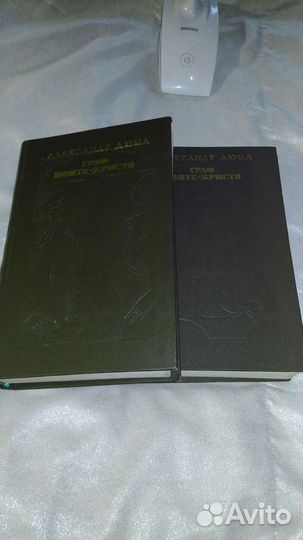 Роман Александра Дюма Граф Монте -Кристо