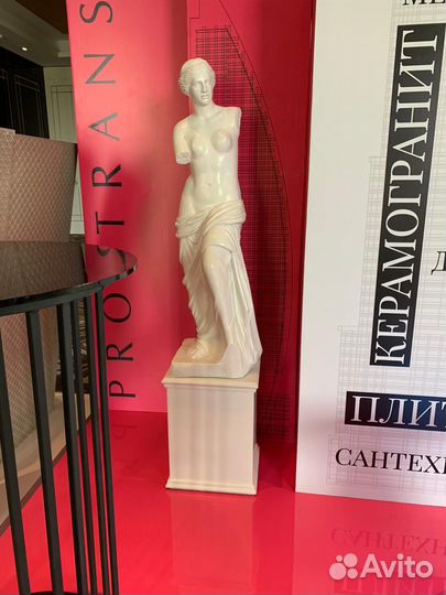 Венера Милосская, скульптура, статуя