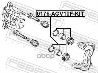 Поршень передн суппорта 0176-AGV10F-KIT