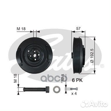 Шкив коленчатого вала VAG/volvo 2.4D/2.5D с бол