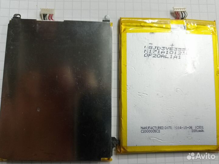 Аккумулятор TLp020C2 для Alcatel
