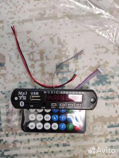 Плеер mp3 с радио для старых радиоприемников