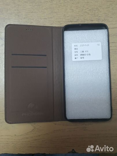 Чехол-книжка из нат крокодиловой кожи Samsung A70