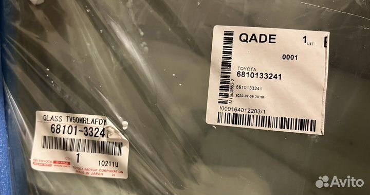 Стекло на Lexus ES 2019 года