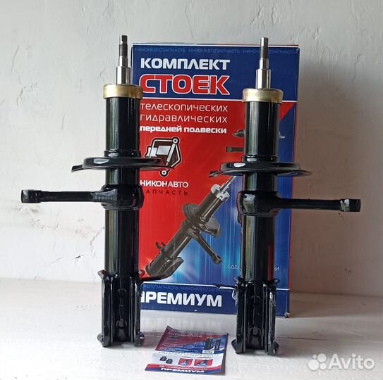 Стойки передние ваз 2108-21099, 2113-2115