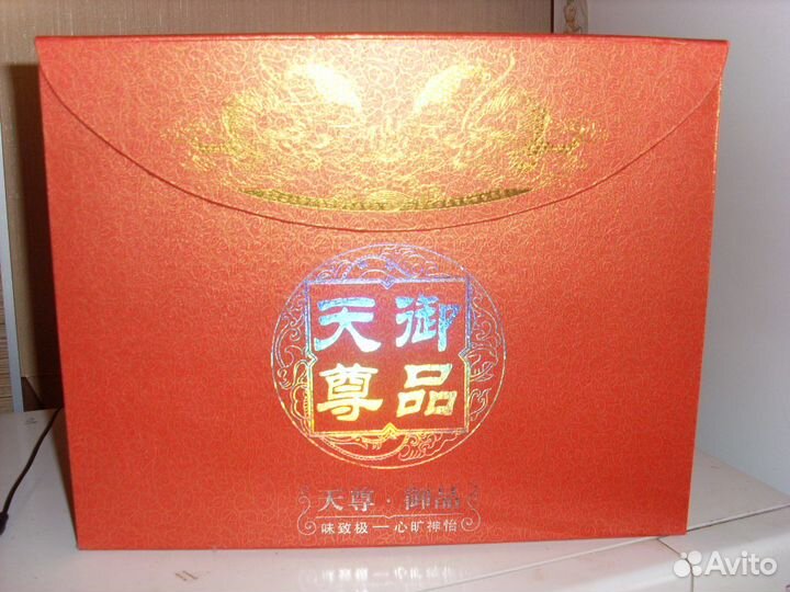 Оригинальный набор банок для чая на подставке