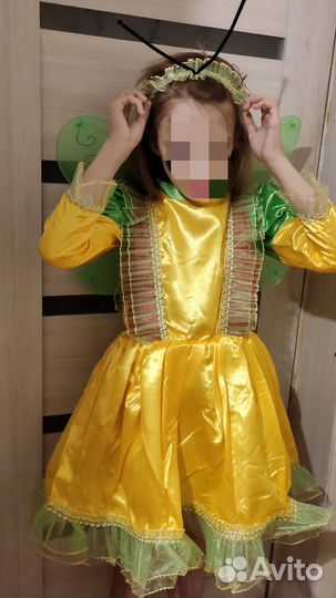 Костюм карнавальный/ новогодний Бабочка 7-9 лет