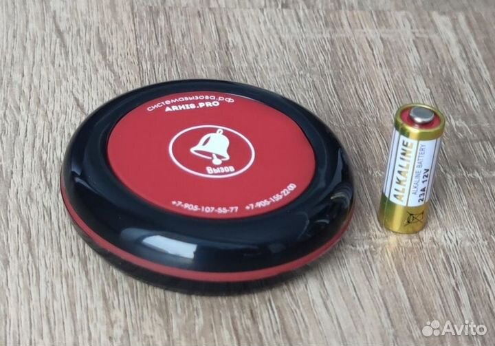 Кнопка вызова персонала и часы пейджер официанта