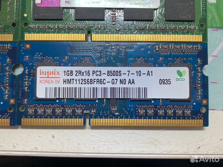 Оперативная память ddr3 1gb