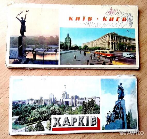 Набор открыток СССР