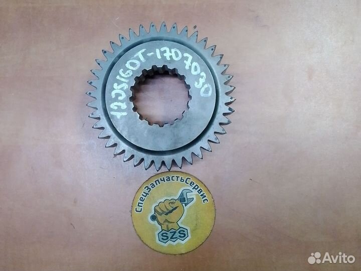 Шестерня привода делителя передач кпп 12JS160T