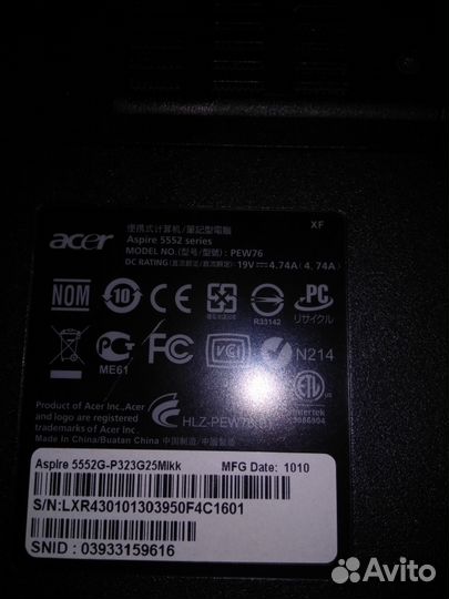 Ноутбуки на разбор