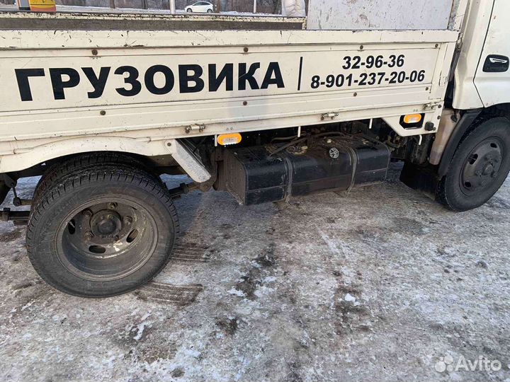 Toyota Dyna самосвал, 2001