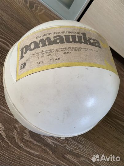 Косметический прибор «ромашка»