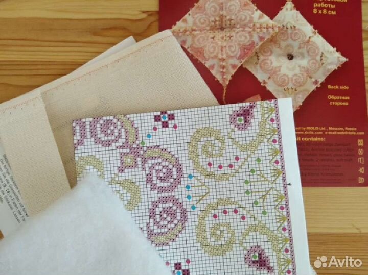 Вышивка зигугу от Риолис