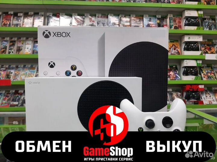 Microsoft Xbox Series S 512Gb Б.У