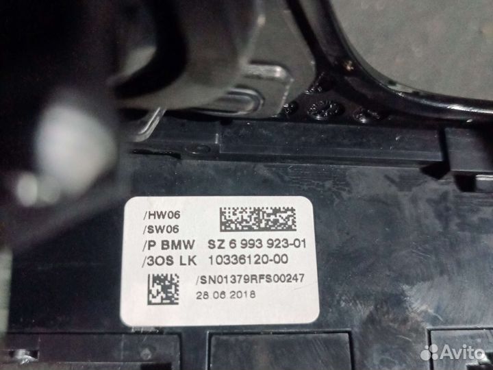 Блок управления центральной консоли BMW 5' G30