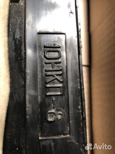 Аккамулятор для рации 10нкп-8