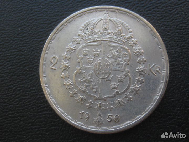 Швеция 2 кроны 1950 год серебро 14 грамм