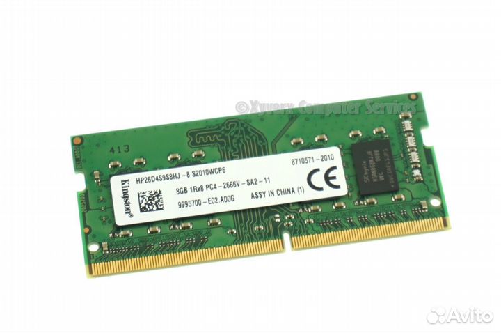 Память для ноутов 8Гб DDR4 SoDimm