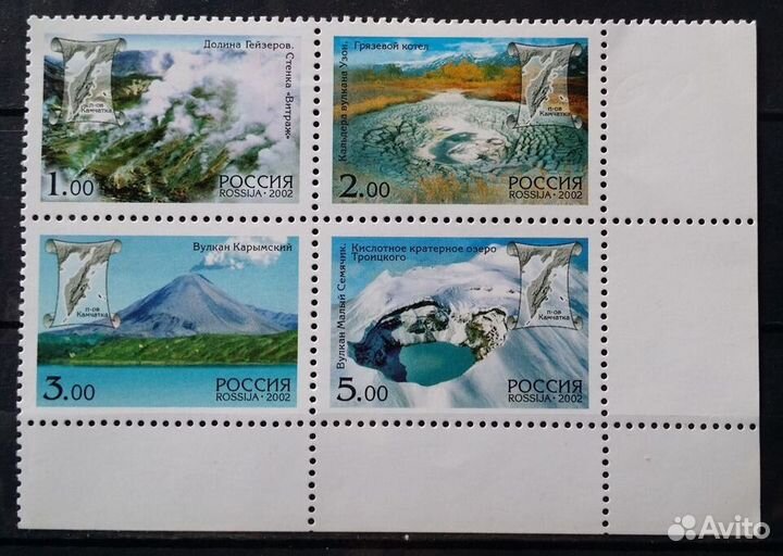 Квартблоки Россия, Югославия, Чехословакия