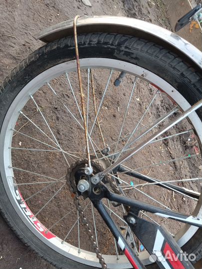 Велосипед 20 дюймов