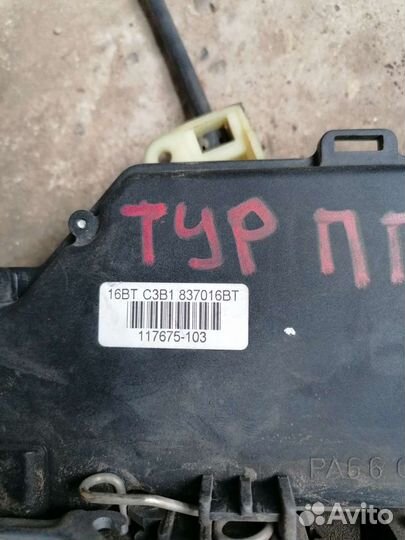 Замок двери Шкода Октавия тур а4