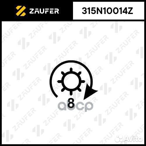 Бендикс стартера KIA carens 02/clarus 96/RIO