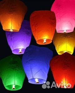 Небесные фонарики