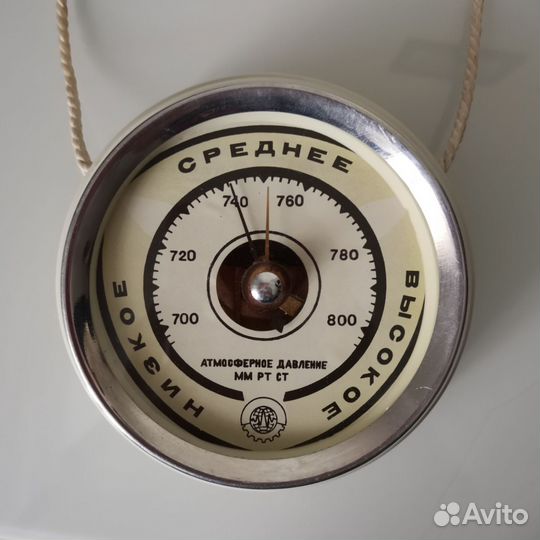 Барометр СССР настенный