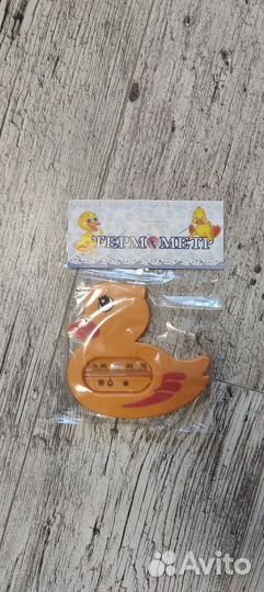 Детские бутылочки для кормления