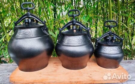 Казан Афганский