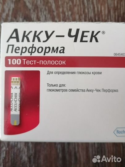 Тест полоски accu chek performa
