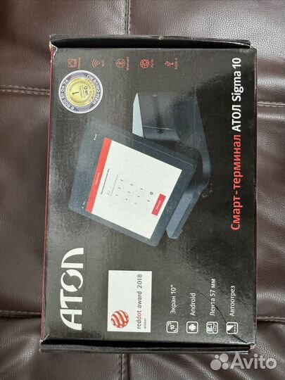 Касса Атол sigma 10