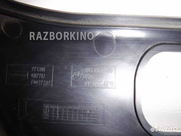Накладка торпеды бмв X5 E70