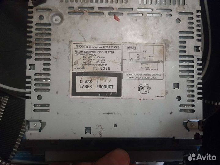 Магнитофон sony