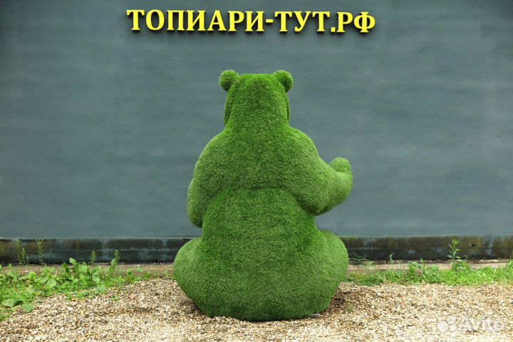 Топиари Топиарные фигуры Садовые фигуры