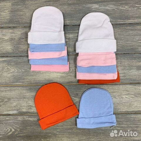 Шапочки для новорожденных(новые)