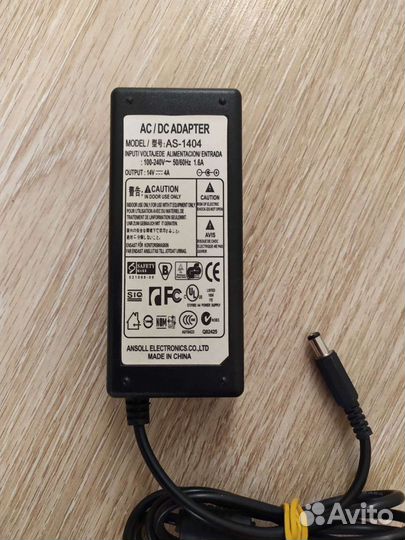 Блоки питания