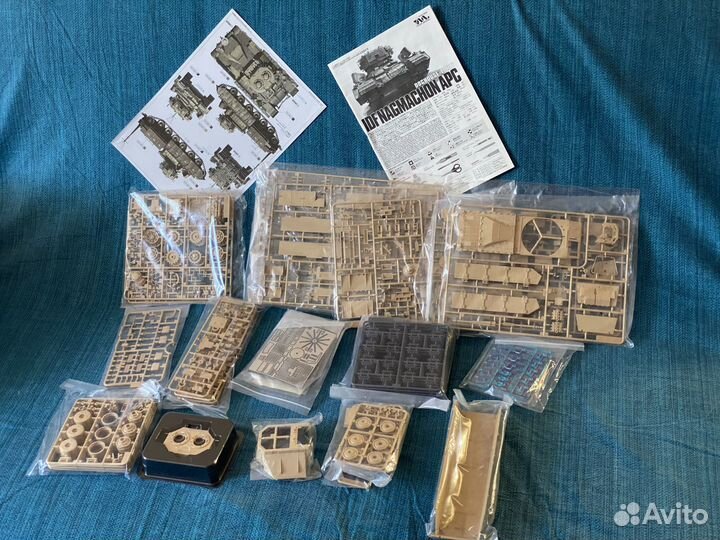 4624 Tiger Model 1/35 IDF Nagmachon Heavy APC Dogh