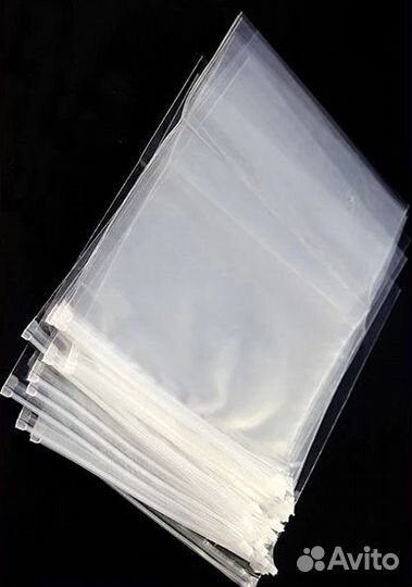 Зип лок пакеты с бегунком