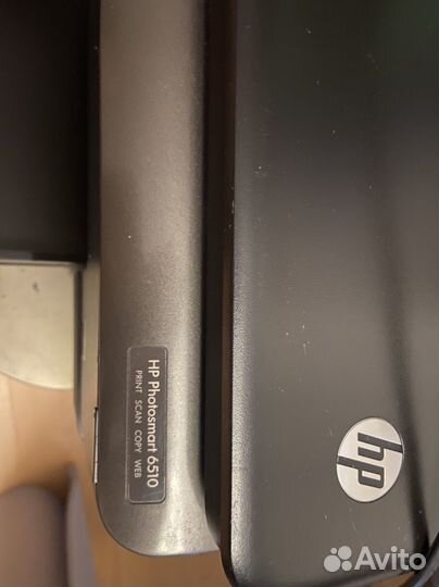 Мфу принтер сканер копир HP Photosmart 6510