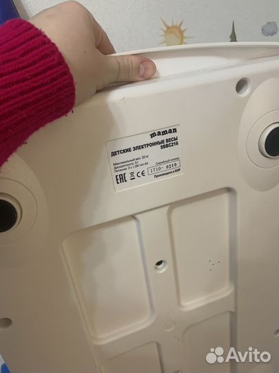 Весы для малышей, новорожденных