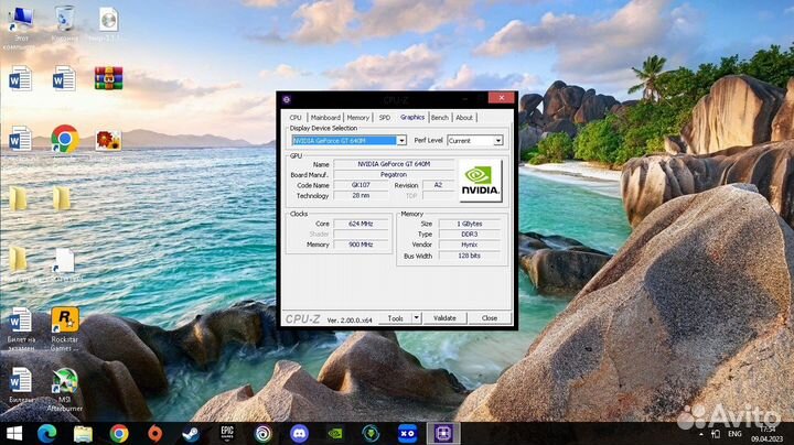 Ноутбук intel core i7, nvidia gt640m
